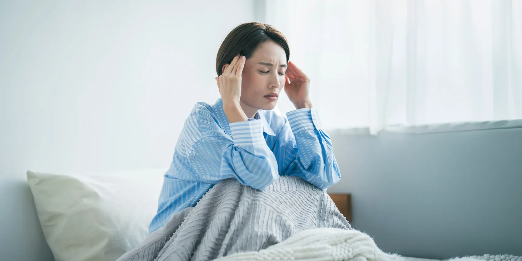 自律神経失調症