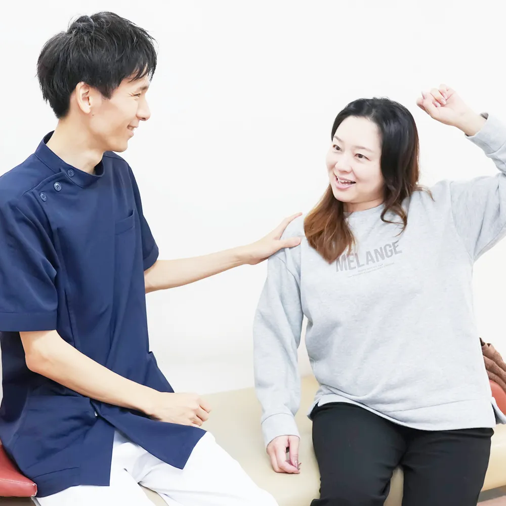今後のご説明