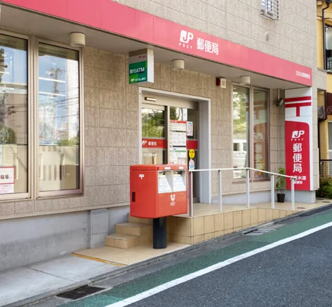 行程
