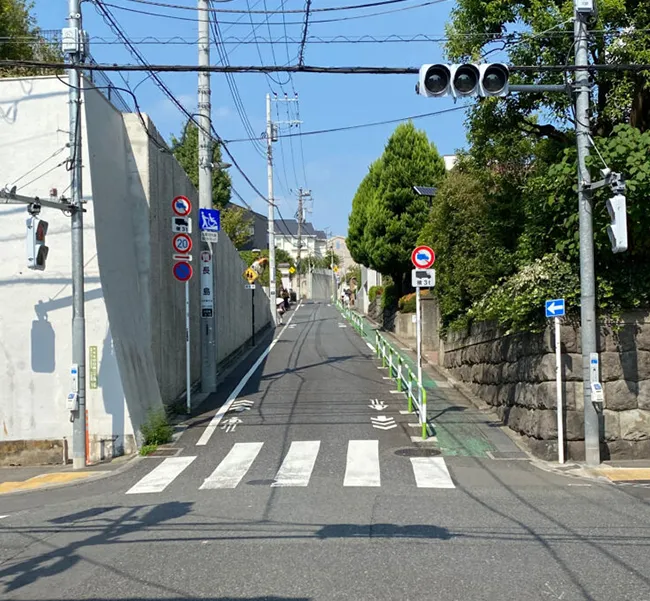 行程