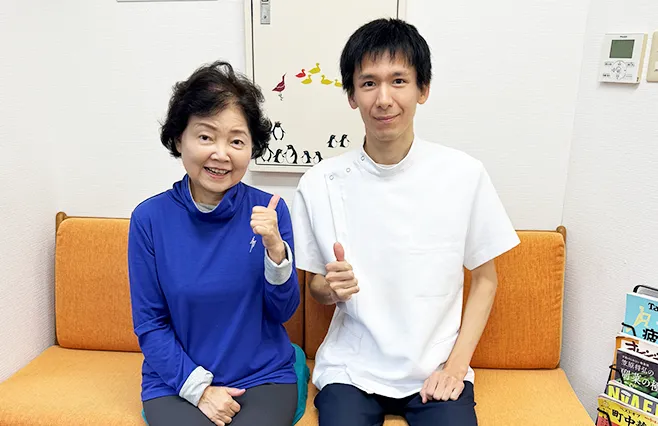 お客様