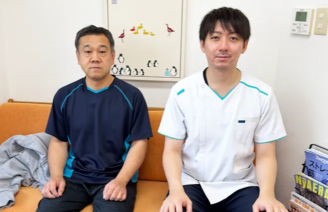 お客様
