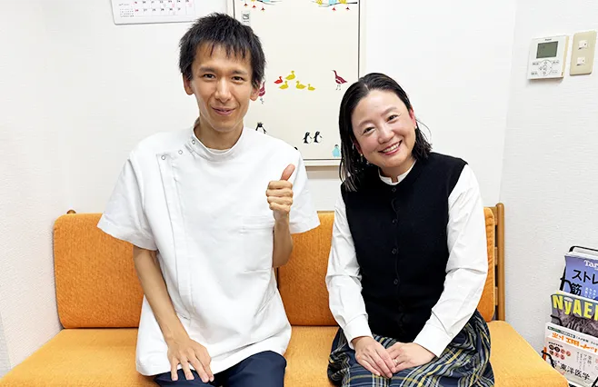 お客様