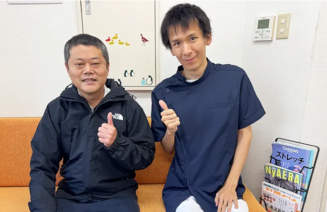 お客様