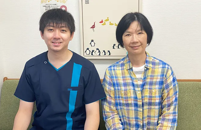 お客様